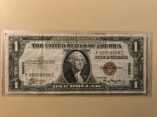 1935 A Hawaii Overprint $1 One Dollar Silver Certificate