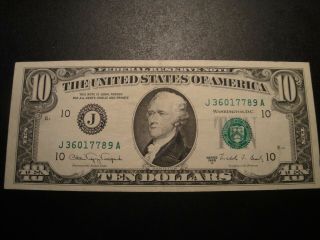 (1) $10.  00 Series 1988 - A Federal Reserve Note Bu (j) Uncirculated