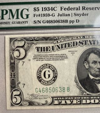 1934 - C $5 Federal Reserve Note FR 1959 - G PMG AU 55 2