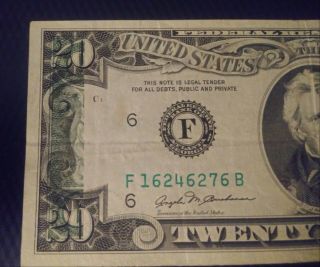 1981 $20 Dollar Bill Printing Error