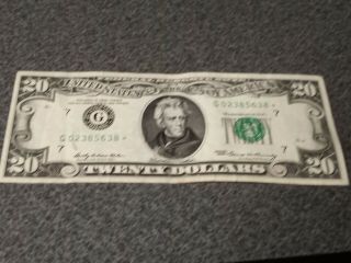 1969 20 Dollar Bill Star Note With Misaligned Treasury Seal In Circulated.