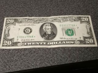 1969 20 Dollar Bill Star Note In Circulated
