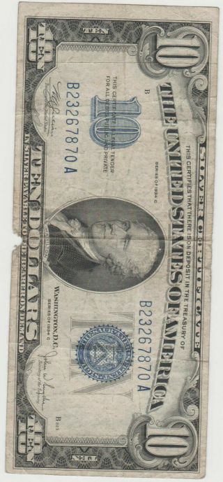 1934 C $10 Silver Certificate Blue Seal Note 3