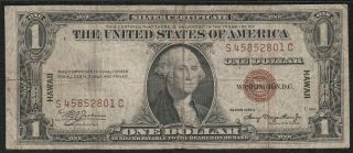 1935 - A $1 Small Silver Certificate Hawaii Emergency Note