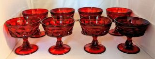 8 Vintage Ruby Red Perspective Pattern Glass Footed Sherbets 4 1/8 " X 4 "
