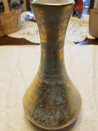 Vintage Stangl Aqua Gold Vase Hand Painted Crafted 5023 - Trenton Studio
