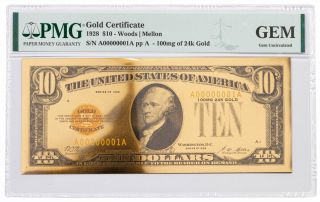 1928 $10 24kt Gold Certificate Commemorative Pmg Gem Uncirculated