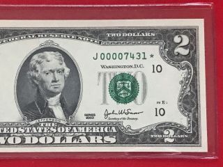 Fancy Serial Number $2 Dollar Star Note 2003 Kansas City Low 0000.  Gem