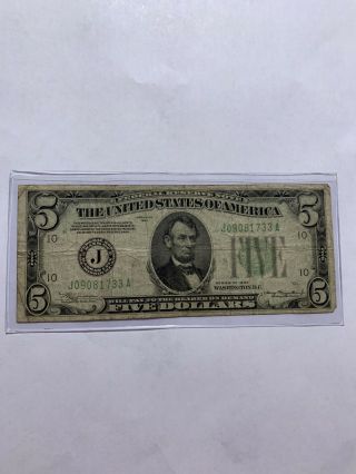 1934 $5 Five Dollar Federal Reserve Note Green Seal 2