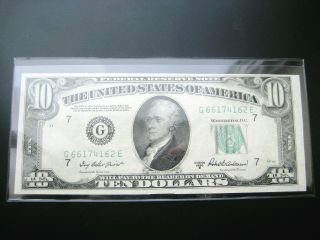 $10 1950 ( (b Chicago))  Federal Reserve Choice Unc Bu Note