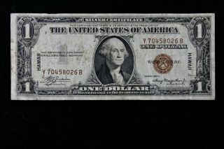 Tough Y - B Block $1 Hawaii 1935a Silver Certificate Y70458026 One Dollar Series A