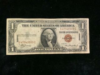 1935 A Hawaii $1 Silver Certificate Wwii Emergency Issue Currency