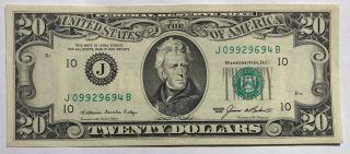 1985 Series Crisp $20 Dollar Federal Reserve Note Kansas City J Au,