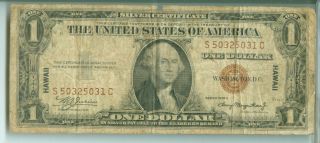 1935 - A $1 Hawaii Silver Certificate Sc Block S/h (2023877)