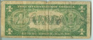 1935 - A $1 Hawaii Silver Certificate SC Block S/H (2023877) 2