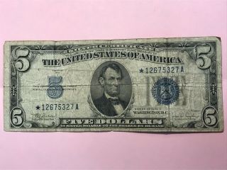 1934c $5 Five Dollar Silver Certificate Star Note Blue Seal Fine