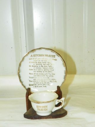 Vintage A Kitchen Prayer Miniature Porcelain Cup & Saucer W/wood Stand Japan
