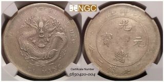 1908 China Chihli $1 Y - 73.  2 L&m - 465 Ngc Xf Detail