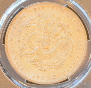 1900 China Kiangnan Silver Dollar Dragon Coin Pcgs L&m - 229 Y - 145a.  4 Xf Details