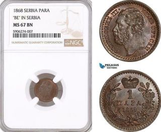 Af631,  Serbia,  M.  Obrenovic Iii,  1 Para 1868,  Ngc Ms67bn,  Top Pop