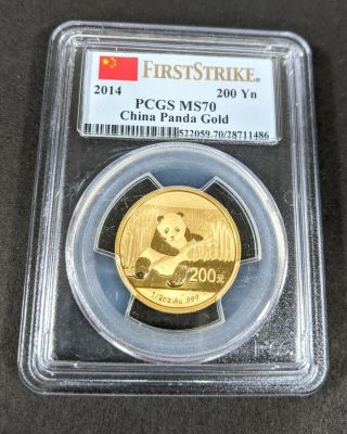 2014 China 200 Y Yuan 1/2oz Gold Panda Pcgs Ms70 First Strike Rare Coin