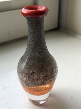 Vintage 1980s Kosta Boda Monica Backstrom Harmony Miniature Glass Vase