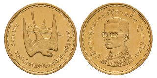 Thailand - Gold 5000 Baht Coin - Rama Ix - 1974 - Unc