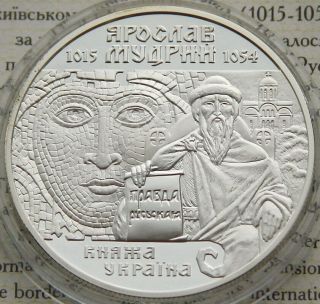 Ukraine 10 Uah 2001 Silver Rare Yaroslav The Wise