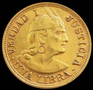 1917 Gold Peru 7.  988 Grams Un Libra 1 Pound Coin Lima