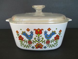 Vintage Corning Ware A - 3 - B 3 Qt Country Festival 1975 Casserole Lid