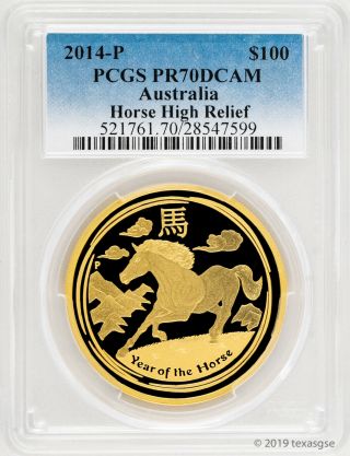 2014 - P $100 Australia Horse.  9999 Gold Proof Coin Pcgs Pr70dcam