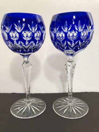 Set Of 2 Cobalt Blue Cut To Clear Crystal Cut Glass Wine Goblets 7.  75 " Tall