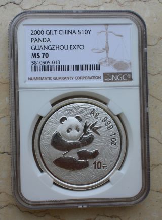 Ngc Ms70 China 2000 1oz Silver Panda Coin - Guangzhou Int 