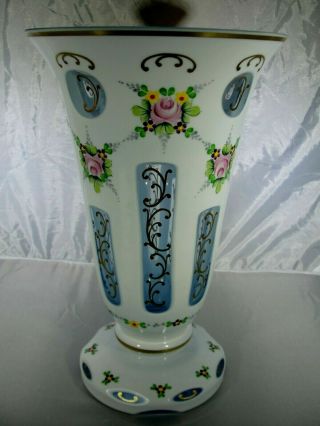 Vintage Moser Bohemian Czech 91/2 " Vase Glass White Cut To Blue Hand Painted