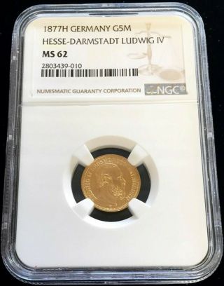 1877 H Gold German State Hesse Darmstadt 5 Mark Ludwig Iv Coin Ngc State 62