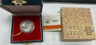 China 1988 100 Yuan Panda 1 Oz Platinum Proof Coin In Capsule Box &