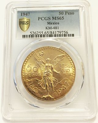 1947 Mexico - 50 Pesos (1.  2 Oz) Gold Coin - Pcgs Ms 65 Km: 481