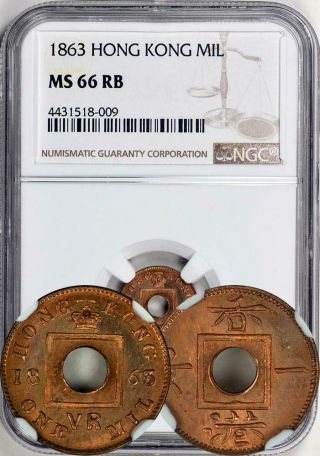Hong Kong 1863 Mil Ngc Ms - 66 Rb - Top Grade None Graded Higher