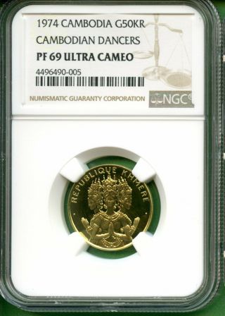 Cambodia Gold 50 Kr Ngc Proof 69 Ultra Cameo Cambodian Dancers