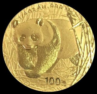 2001 Gold China 7.  73 Grams 100 Yuan 1/4 Oz Panda Coin
