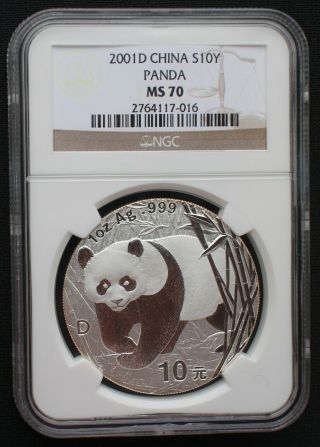 Ngc Ms70 China 2001 1oz Silver Panda Coin With D Mark