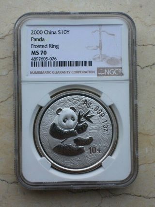 Ngc Ms70 China 2000 1oz Silver Panda Coin (frosted Ring,  Shenzhen Guobao)