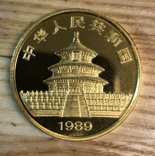 China 1989 Gold 1 Oz Panda 100 Yuan Bu -
