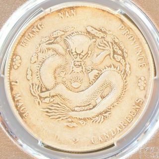 1905 China Kiangnan Silver Dollar Dragon Coin PCGS L&M - 262 VF Derails With SY 2