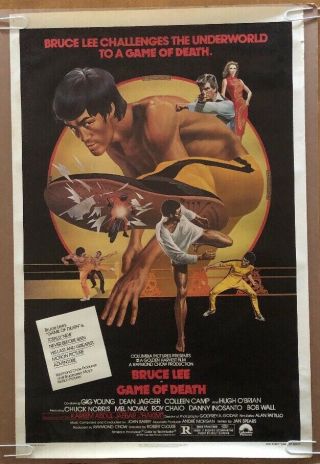 Game Of Death Vintage Movie Poster Bruce Lee Martial Arts 79 One Sheet