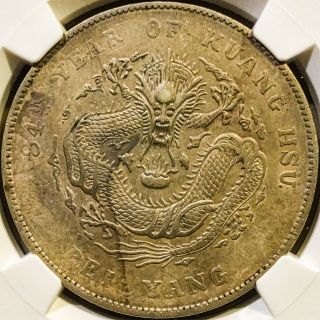 1908 China Chihli $1 Dollar Silver Dragon Coin Ngc Vf L&m - 465 Y73.  2 Pei Yang