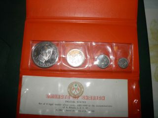 Emirate Of Sharjah 4 Coins Silver Proof 1969