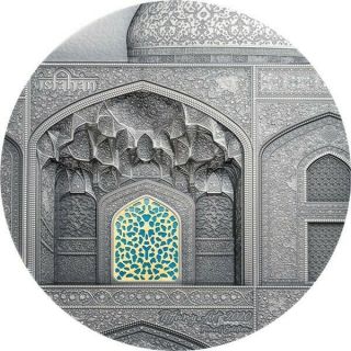 Palau 2020 50$ Tiffany Art Isfahan 1kg Kilo Silver Coin