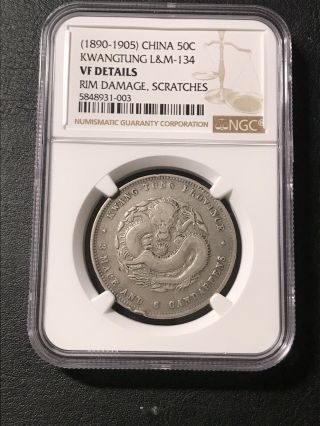 1890 - 05 China Kwangtung Silver 50 Cents Ngc Vf Details