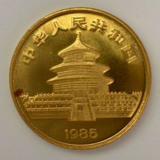 1985 CHINA PANDA 100 YUAN 1 OZ.  GOLD COIN 2